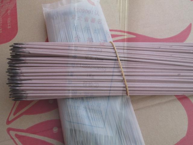 ձFNSSW NSSWH-11CrĥFߺϽ𺸗l  ̖3.2/2.5/4.0