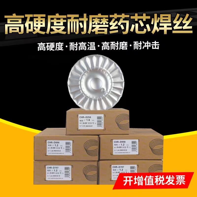 MTC MT-318(TIG)P䓺z