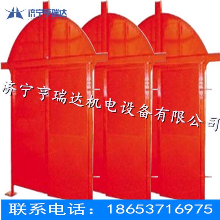 避難硐室防爆密閉門 硐室隔離門 無壓風門 避難硐室防爆密閉門 硐室隔離門 無壓風門