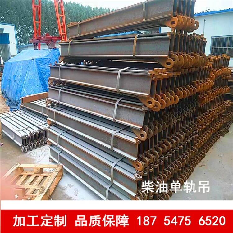 銷售單軌吊電纜托運車 銷售單軌吊電纜托運車