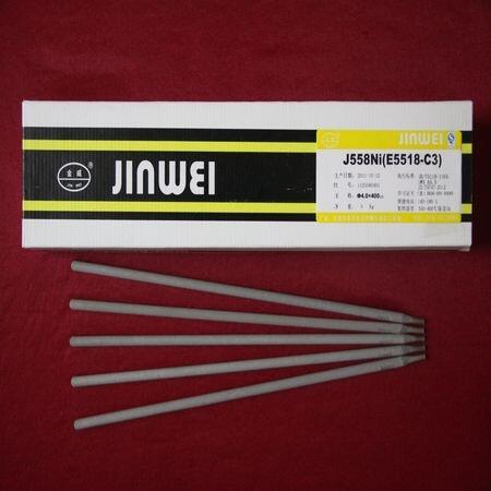甘肅省ERNiCr-3焊條金威甘肅省甘肅省ERNiCr-3焊條甘肅省ERNiCr-3焊條金威 甘肅省ERNiCr-3焊條金威甘肅省甘肅省ERNiCr-3焊條甘肅省ERNiCr-3焊條金威