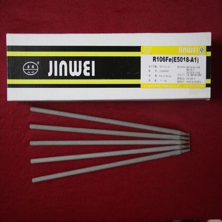 黑龍江省ERNi-1焊絲金威黑龍江省黑龍江省ERNi-1焊絲黑龍江省ERNi-1焊絲金威 黑龍江省ERNi-1焊絲金威黑龍江省黑龍江省ERNi-1焊絲黑龍江省ERNi-1焊絲金威