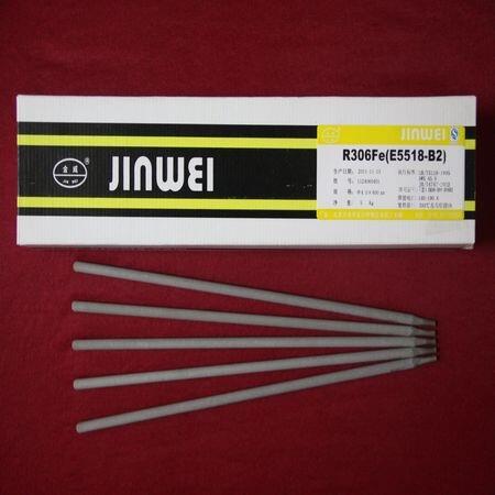 遼寧省ERNiCr-3焊條金威遼寧省遼寧省ERNiCr-3焊條遼寧省ERNiCr-3焊條金威 遼寧省ERNiCr-3焊條金威遼寧省遼寧省ERNiCr-3焊條遼寧省ERNiCr-3焊條金威