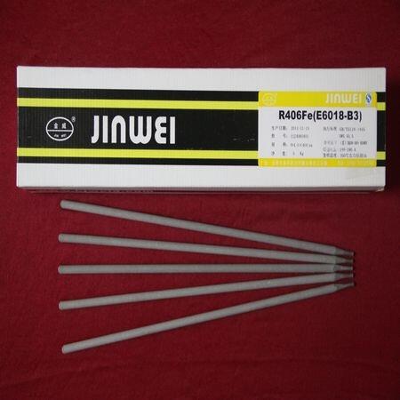 湖南省Z117鑄鐵焊條金威湖南省湖南省Z117鑄鐵焊條湖南省Z117鑄鐵焊條金威 湖南省Z117鑄鐵焊條金威湖南省湖南省Z117鑄鐵焊條湖南省Z117鑄鐵焊條金威