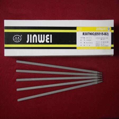 甘肅省Z308鑄鐵焊條北京金威甘肅省甘肅省Z308鑄鐵焊條甘肅省Z308鑄鐵焊條北京金威 甘肅省Z308鑄鐵焊條北京金威甘肅省甘肅省Z308鑄鐵焊條甘肅省Z308鑄鐵焊條北京金威
