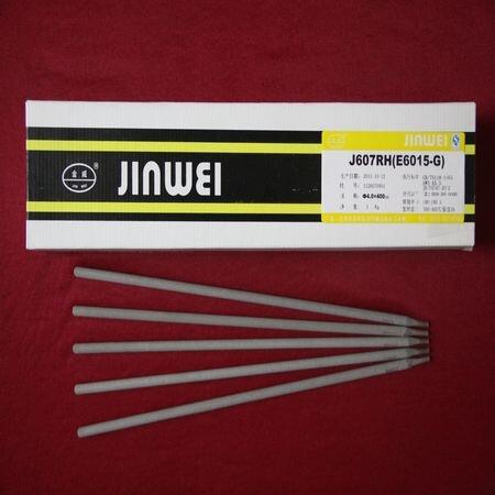 上海市Z117鑄鐵焊條北京金威上海市上海市Z117鑄鐵焊條上海市Z117鑄鐵焊條北京金威 上海市Z117鑄鐵焊條北京金威上海市上海市Z117鑄鐵焊條上海市Z117鑄鐵焊條北京金威