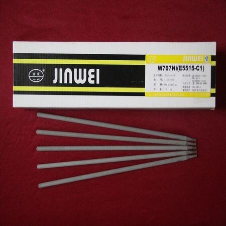 安徽省Z308鑄鐵焊條金威安徽省安徽省Z308鑄鐵焊條安徽省Z308鑄鐵焊條金威 安徽省Z308鑄鐵焊條金威安徽省安徽省Z308鑄鐵焊條安徽省Z308鑄鐵焊條金威