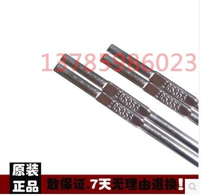 6063XϽ𺸽zҺ⺸zɽʡ6063XϽ𺸽z