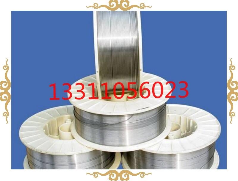 鋁硅合金焊絲ER4043液化氣焊槍焊絲天津市鋁硅合金焊絲ER4043 鋁硅合金焊絲ER4043液化氣焊槍焊絲天津市鋁硅合金焊絲ER4043