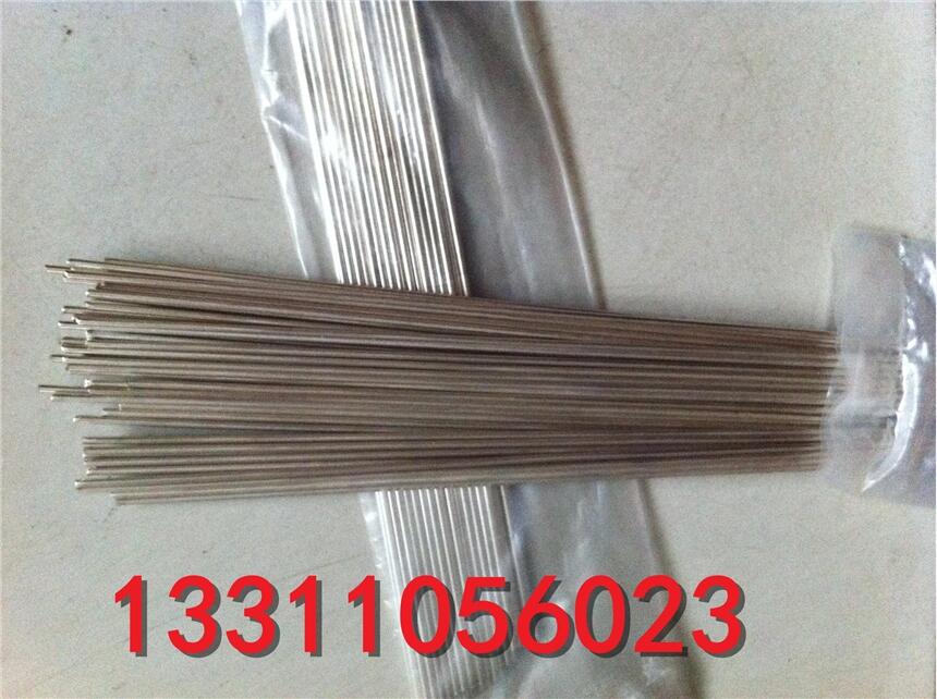 鋁及鋁合金焊絲ER1070低溫銅鋁藥芯焊絲廣東省鋁及鋁合金焊絲ER1070 鋁及鋁合金焊絲ER1070低溫銅鋁藥芯焊絲廣東省鋁及鋁合金焊絲ER1070