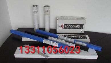 日本神鋼KOBELCO電焊條LB-52NS進口焊條E7016-G電焊條江西省 日本神鋼KOBELCO電焊條LB-52NS進口焊條E7016-G電焊條江西省