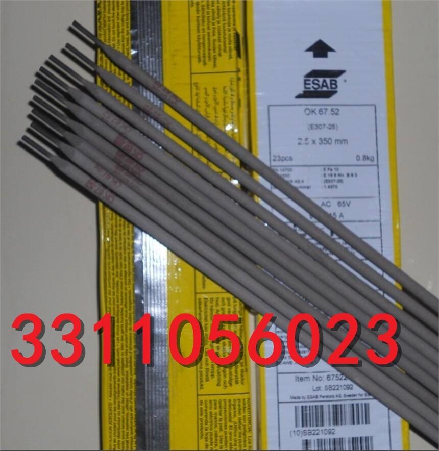 云南OK 92.05A5.11 ENi-1 EL-NiTi3鎳基合金電焊條 云南OK 92.05A5.11 ENi-1 EL-NiTi3鎳基合金電焊條
