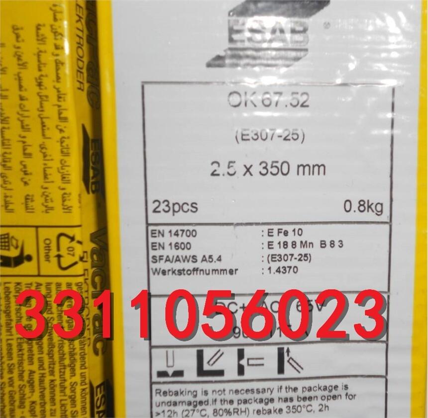 江蘇OK 92.05A5.11 ENi-1 EL-NiTi3原裝焊接材料 江蘇OK 92.05A5.11 ENi-1 EL-NiTi3原裝焊接材料