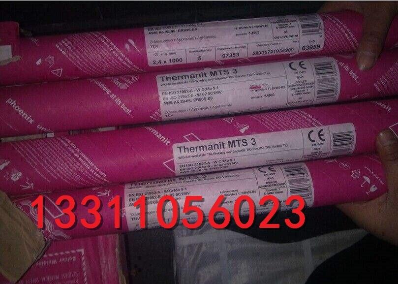 江西OK 92.45A5.11EniCrMo-3EL-NiCr20Mo9 Nb鎳基合金電焊條 江西OK 92.45A5.11EniCrMo-3EL-NiCr20Mo9 Nb鎳基合金電焊條
