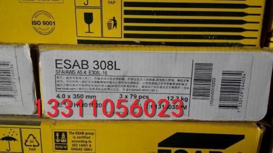 云南OK 92.26A5.11-90EniCrFe-3EL-NiCr15FeMnESAB電焊條 云南OK 92.26A5.11-90EniCrFe-3EL-NiCr15FeMnESAB電焊條