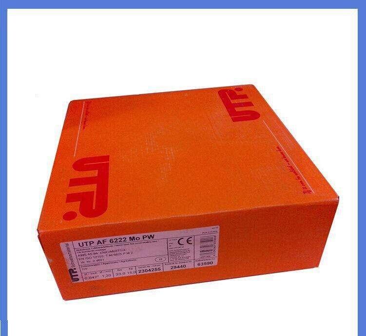 安徽耐磨焊材連鑄輥夾送輥沖渣槽布料溜槽 安徽耐磨焊材連鑄輥夾送輥沖渣槽布料溜槽