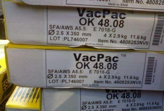 湖北鋁焊材榨油機(jī)械石油鉆桿耐磨帶巖棉機(jī)械 湖北鋁焊材榨油機(jī)械石油鉆桿耐磨帶巖棉機(jī)械