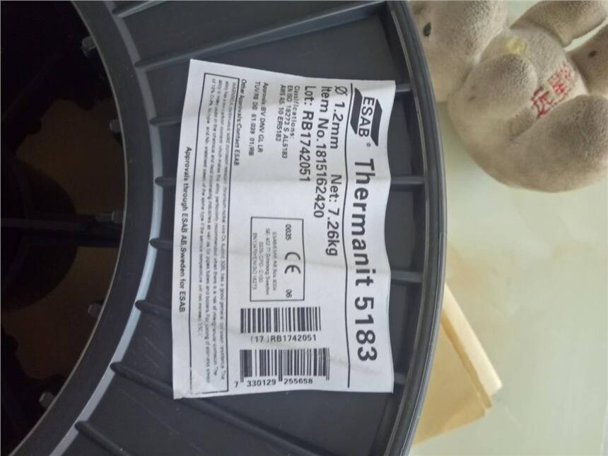 四川銅基焊材閥門熱鍛模具采煤機(jī)滾筒刮板機(jī) 四川銅基焊材閥門熱鍛模具采煤機(jī)滾筒刮板機(jī)