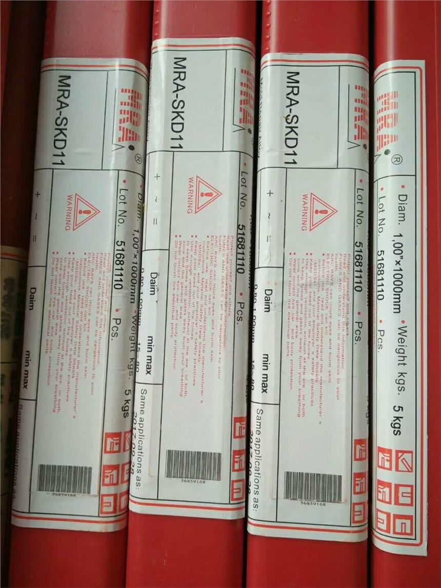 遼寧耐磨焊材榨油機械石油鉆桿耐磨帶巖棉機械 遼寧耐磨焊材榨油機械石油鉆桿耐磨帶巖棉機械