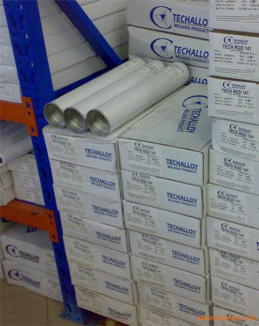 海南耐磨焊材破碎機錘頭錘盤板錘顎板風機葉輪 海南耐磨焊材破碎機錘頭錘盤板錘顎板風機葉輪