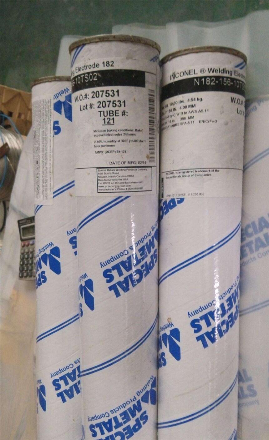 上海市鋁焊材高爐料鐘耐磨板磨煤輥水泥立磨輥 上海市鋁焊材高爐料鐘耐磨板磨煤輥水泥立磨輥