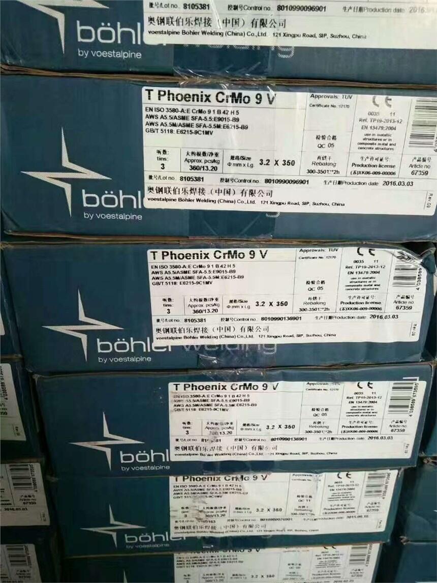 遼寧鎳基焊材水泥磨盤輥壓機單齒輥破碎機 遼寧鎳基焊材水泥磨盤輥壓機單齒輥破碎機