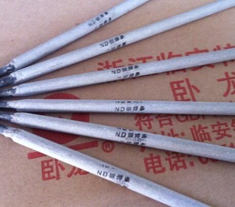 新聞:大同高塢焊絲YD621.YD618.價格 新聞:大同高塢焊絲YD621.YD618.價格