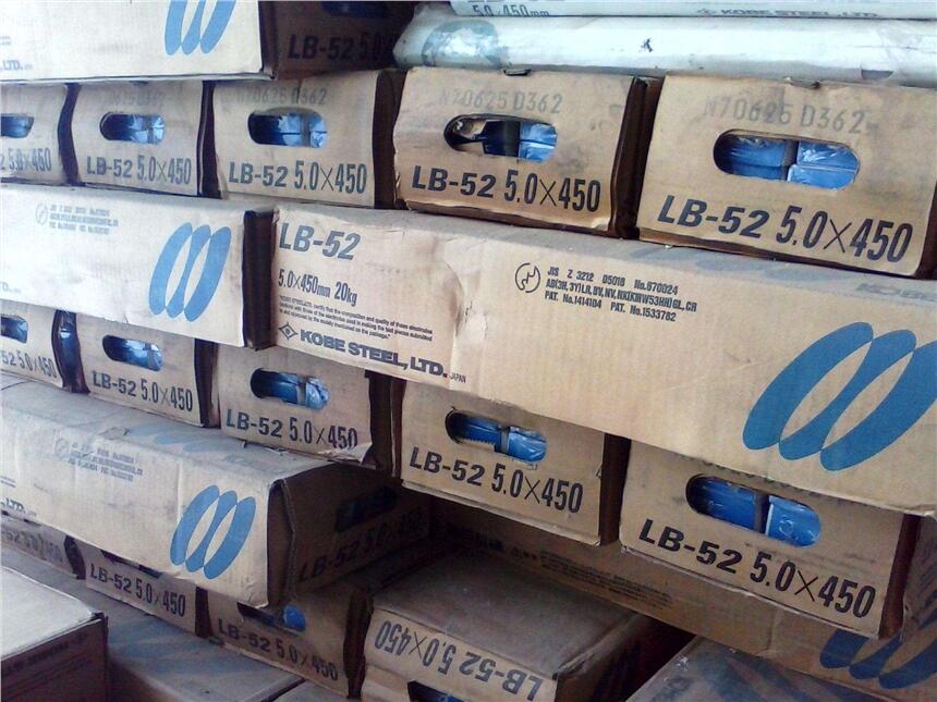 新聞:北京自保護焊絲D397D406廠家 新聞:北京自保護焊絲D397D406廠家