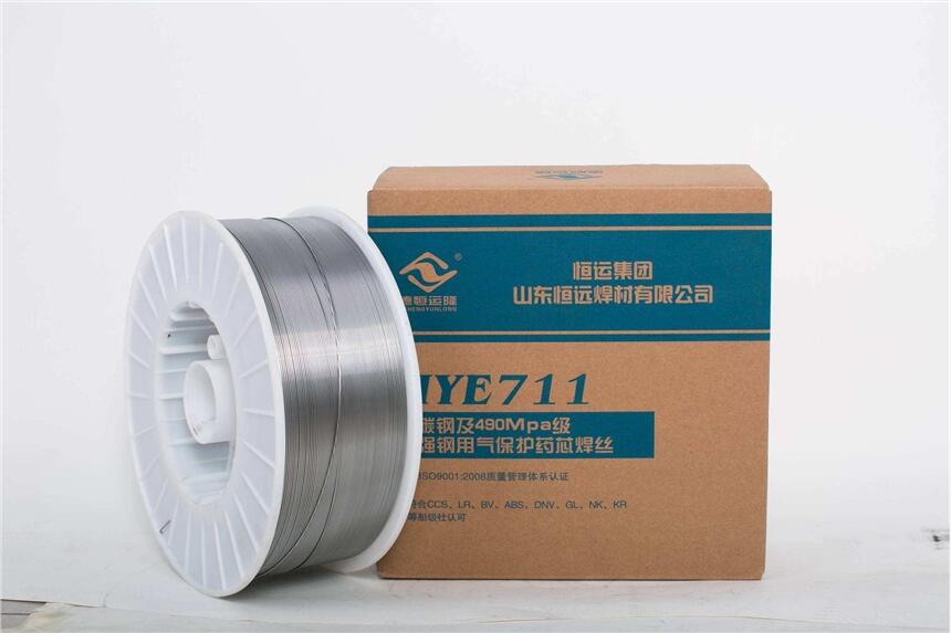 廠家促銷 耐磨藥芯焊絲 ND799(Q)高鉻合金焊絲 藥芯焊絲1.2/1.6mm 廠家促銷 耐磨藥芯焊絲 ND799(Q)高鉻合金焊絲 藥芯焊絲1.2/1.6mm