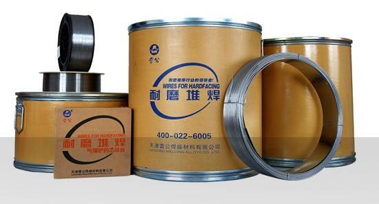 現(xiàn)貨供應(yīng) 焊材TGS-17 ERNiCrMo-4鎳基合金氣保實心焊絲 現(xiàn)貨供應(yīng) 焊材TGS-17 ERNiCrMo-4鎳基合金氣保實心焊絲