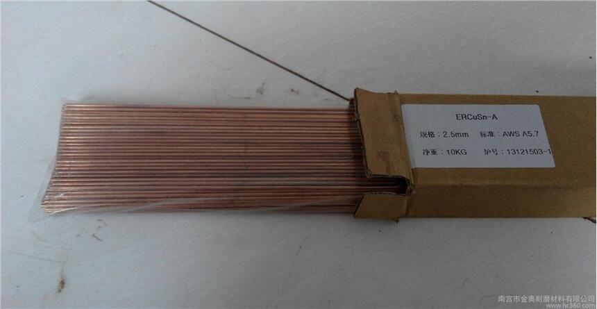 ̩TM-60ߏ䓺zER80S-GͺϽ̼䓚Ᵽz