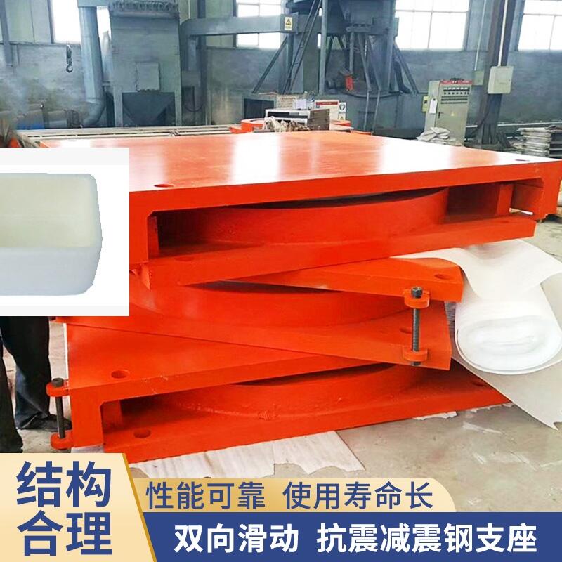 (yng)䓽Y(ji)(gu)BȻ(dng)֧_֧_ʩE