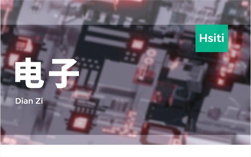 ȫcЇԺ͟Ԙ֬ИI(y)l(f)չڅݼͶYǰ(zhn)ԃ2023-2038