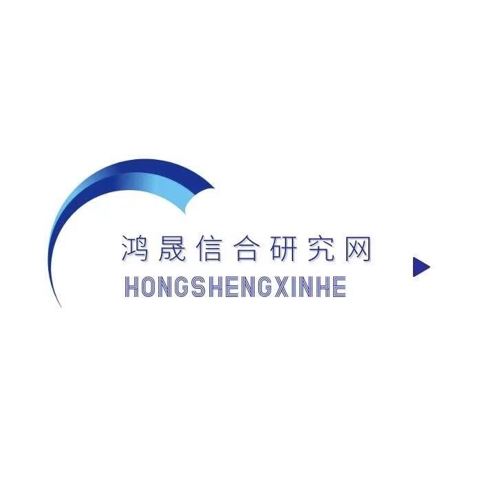 2023-2030ȫЇpģ{ģKЈҎģͶYڅAy