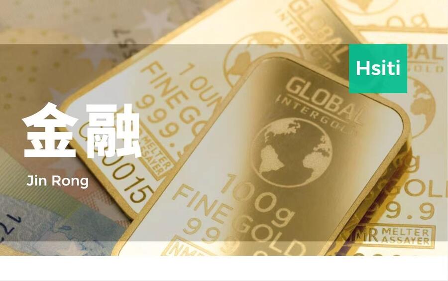 ȫЇ(gu)Ƃ͹֬ИI(y)ИI(y)l(f)չּδ(li)ǰ(bo)2023 -2029