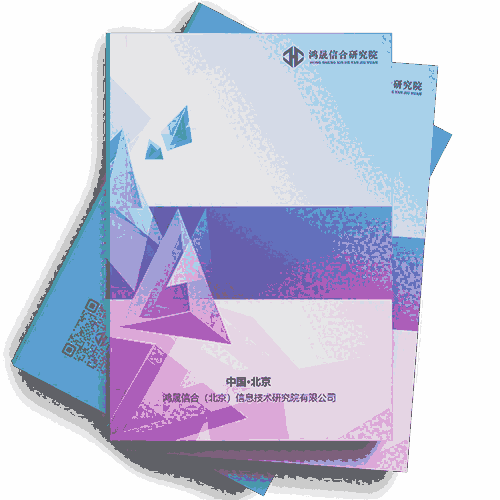 2023-2030ȫЇܾ|ИIF{мǰӑB