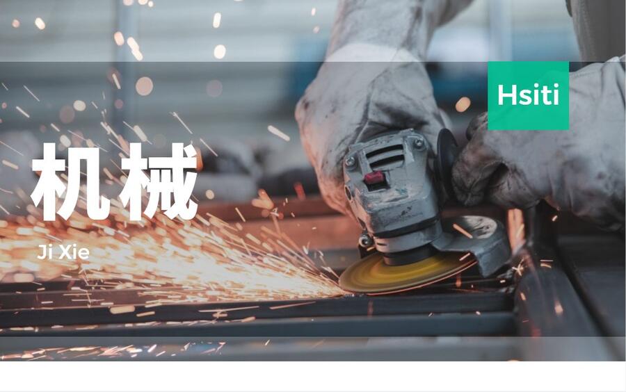 ЇĦИIͶYrlչо2023-2030