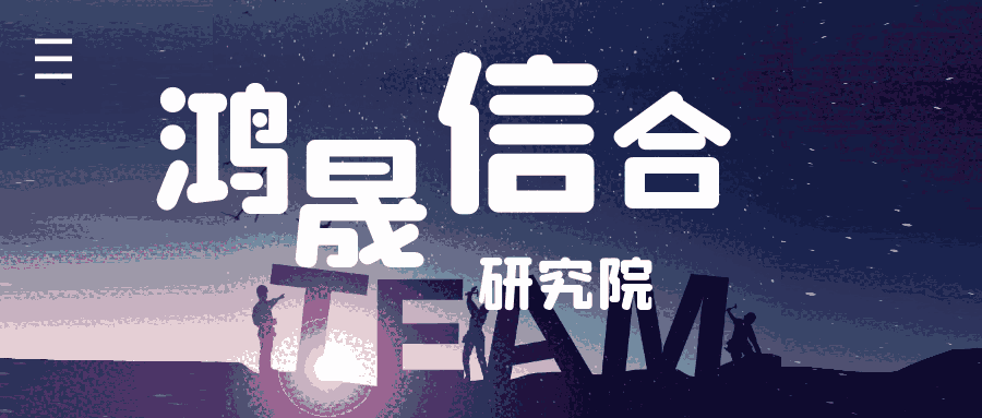 ȫЇȥЈFNҎģAy2023-2030