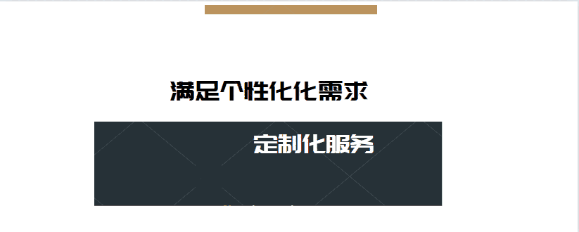 ȫЇ_&_ӛ䛃xИIǰδlչڅAy2023-2030