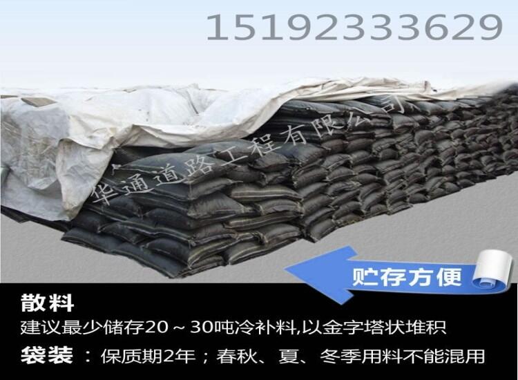 (ni)ɹŰ^ra(b)ϵ·Ӳۿa(b)ðH