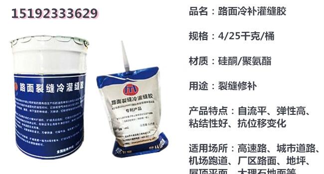 㽭A·pzB(yng)oָa(chn)Ʒ