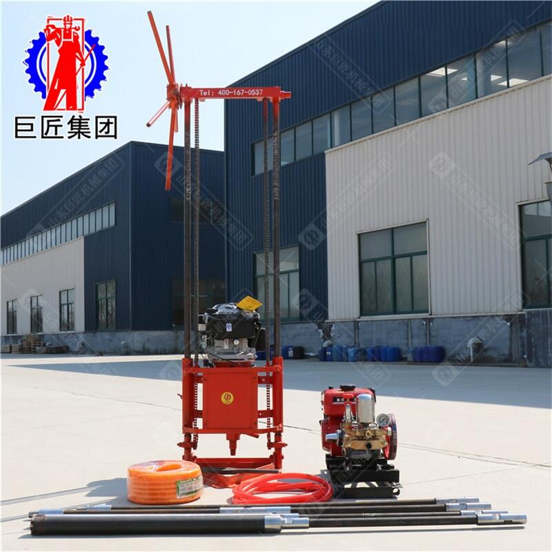 5Rprȡ@C y|@C M߿ Ʒ