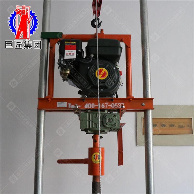 ɽ|޽(yng)NSJQʹ򾮙Cô򾮿