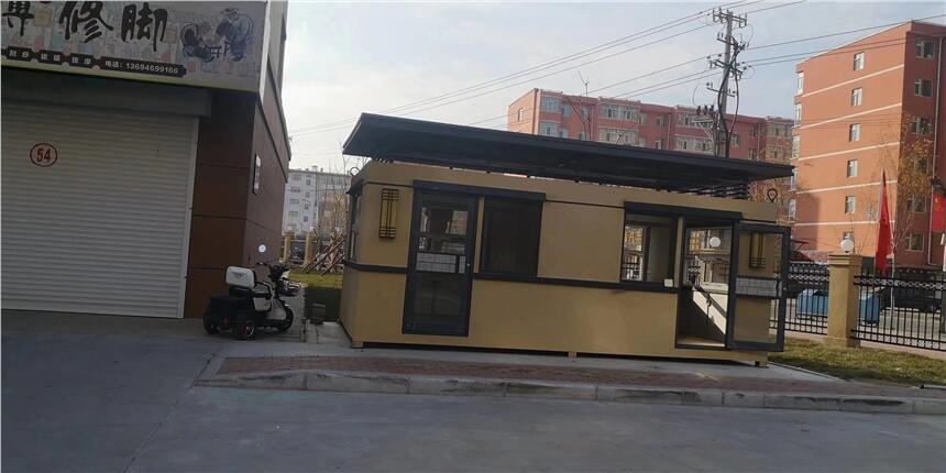 L(zhng)¡?f)SҶ(jng)I(yng)-I(yng)֘Ǎ?f)?gu)V(chng)M(fi)ͤͣ܇(chng)?f)? title=