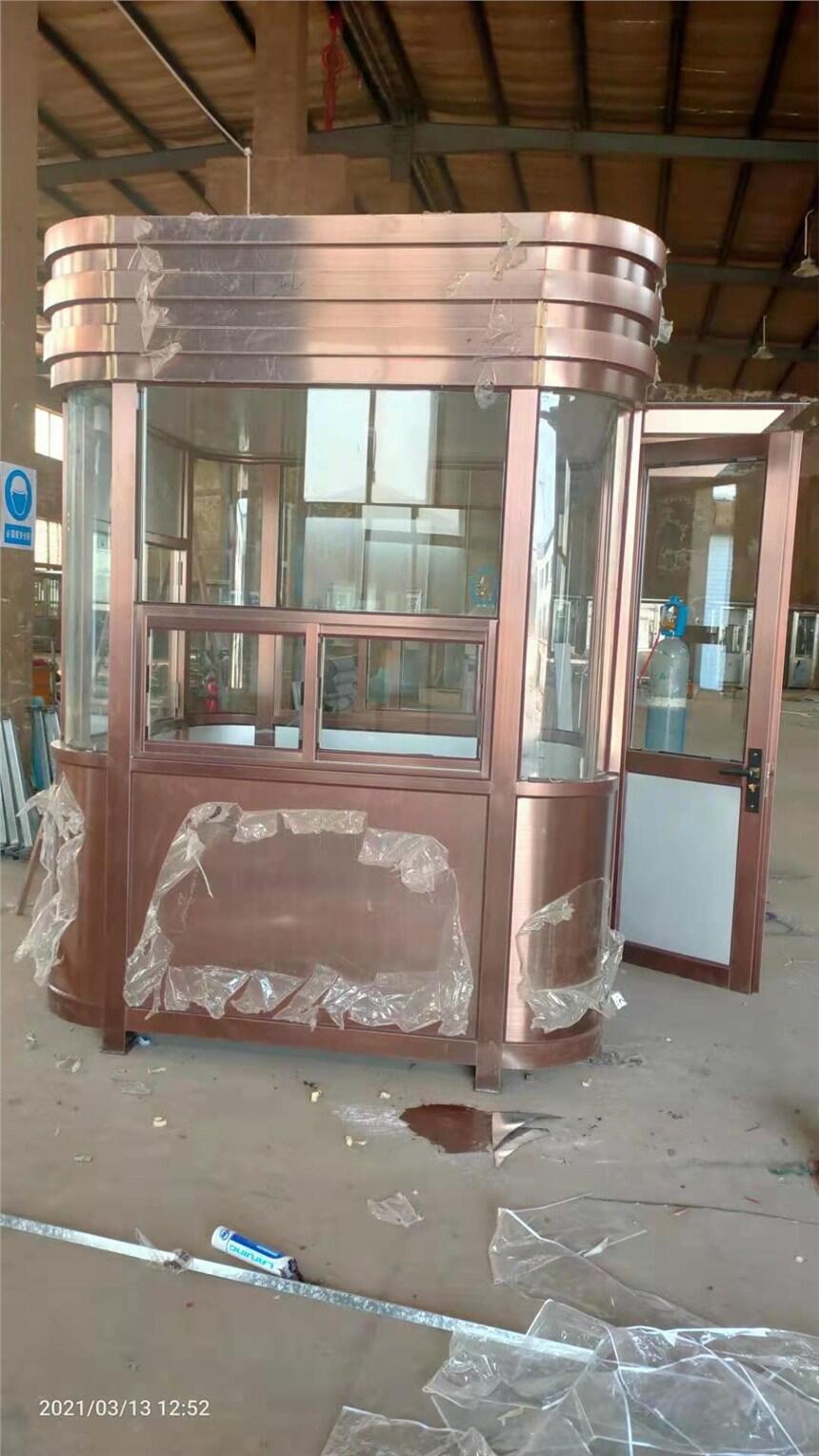 ɽ؛ͤSңۘ̎վ_ƄӎhlֵҰbS