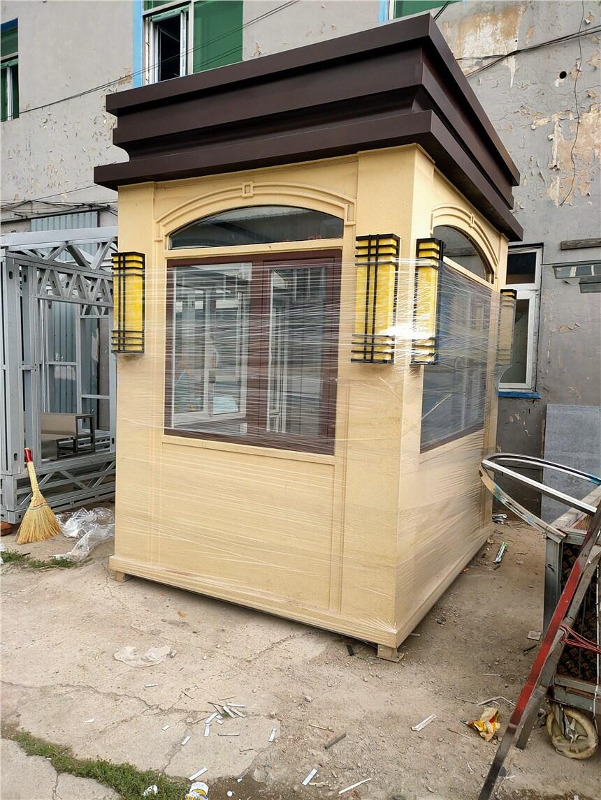 ӱI^hlͤػʍuۘ̎վ_ͤҎ