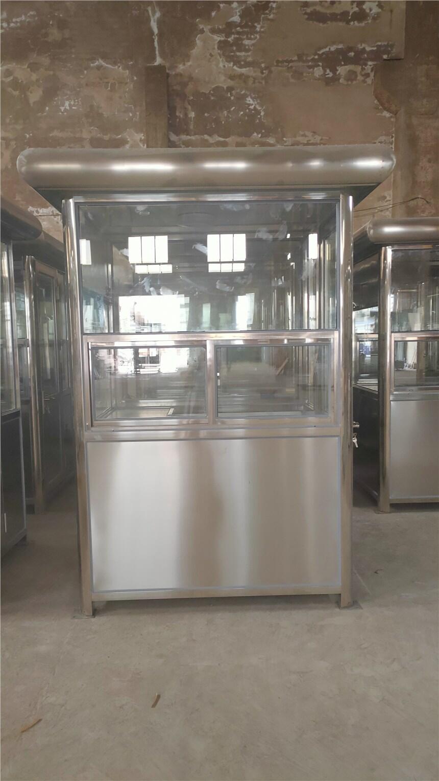 ꖰ˼ˮЈͤ,IӍͤOӋS