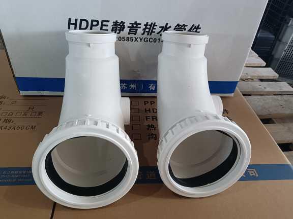 ɶHDPEoˮ܏SҬF(xin)؛