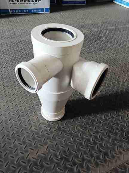 Ĺܵ͸ߜؾ۱ϩEPDM-PPoˮܲ