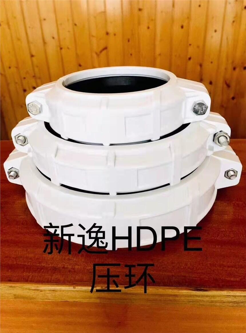 o܌ݡdSҹƾ۱ϩPPoܣ3SϩHDPEӏͺo